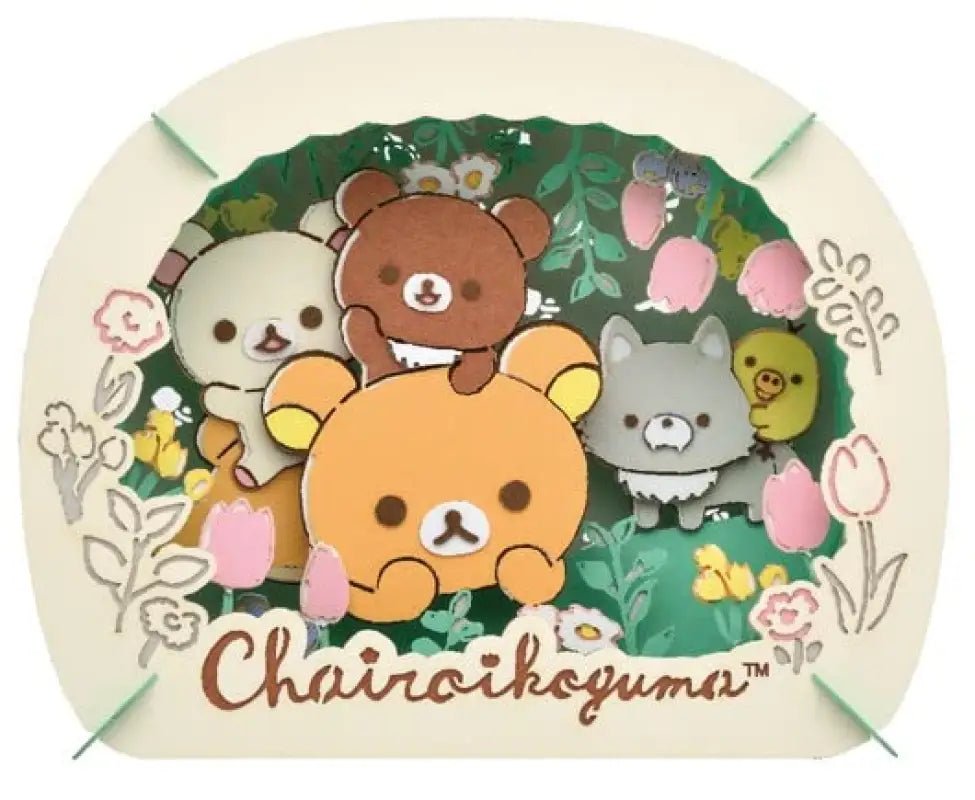 ENSKY Paper Theater Chairokoguma'S Friends