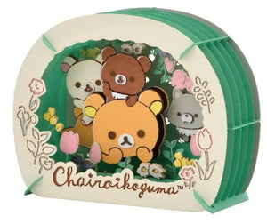 ENSKY Paper Theater Chairokoguma'S Friends