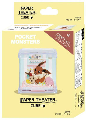 ENSKY Paper Theater Cube Ptc - 03 Pokemon Eevee