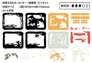 ENSKY Paper Theater Pt - 022 Pokemon Charizard
