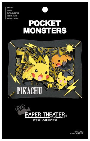 ENSKY Paper Theater Pt - 071 Pokemon Pikachu