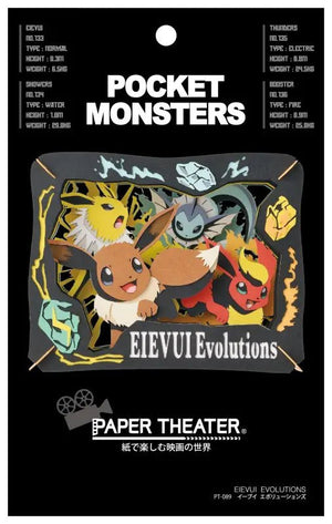 ENSKY Paper Theater Pt - 089 Pokemon Eevee Evolutions