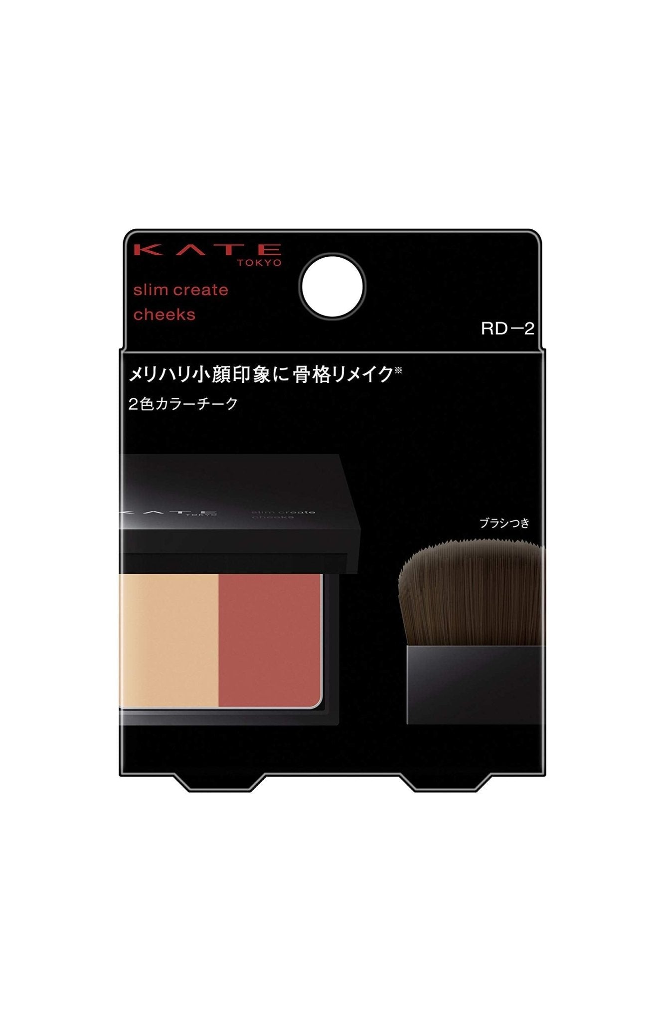 Kate Slim Create Cheeks Rd - 2 Red Blush Compact 6.4G
