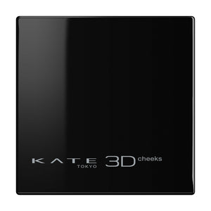 Kate 3D Contrasting Cheek Color Or - 2 for Radiant Skin Appearance