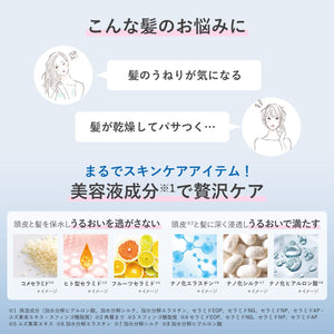 Orbis Moisture - Rich Serum Shampoo Refill 420ml Gentle Hair Care