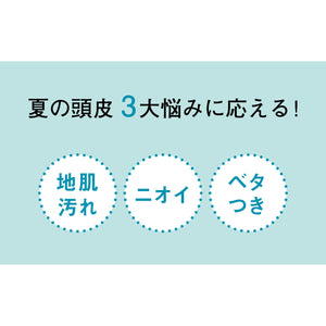 Orbis Purifying 300ml Hair Cleansing Shampoo