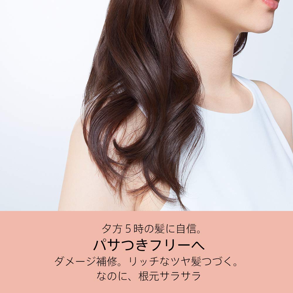 Pantene Me Non - Silicone Shampoo Premium Damage Repair 500Ml Japan (X 1)