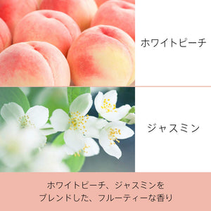 Pantene Me Non - Silicone Shampoo Premium Damage Repair 500Ml Japan (X 1)