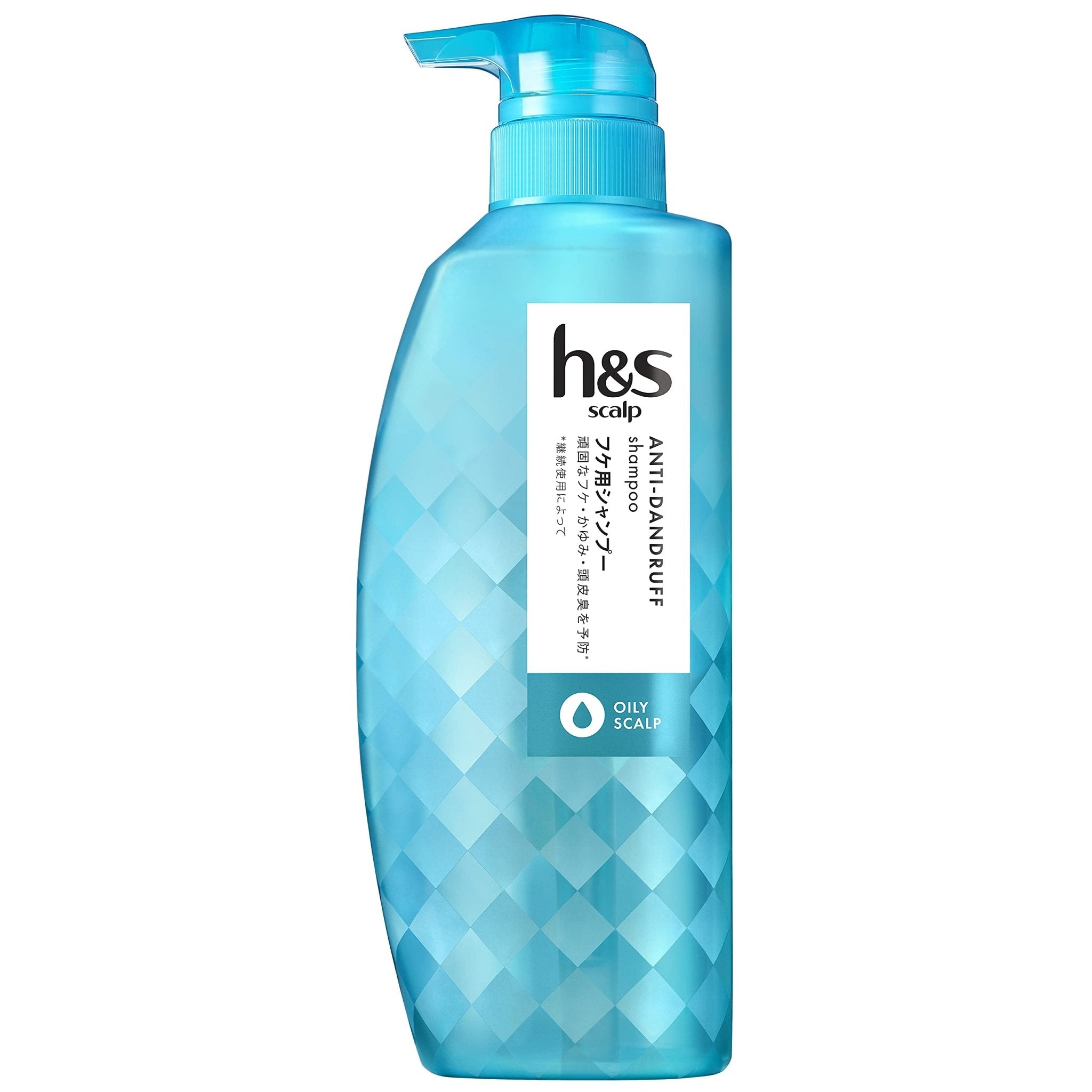 P&G H&S Scalp Anti - Dandruff Shampoo Pump For Oily Scalp 350ml - Prevent Dandruff Shampoo