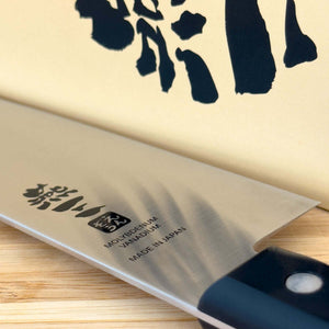 Enzo Japanese Santoku Knife All Purpose Stainless Steel Knife 165mm