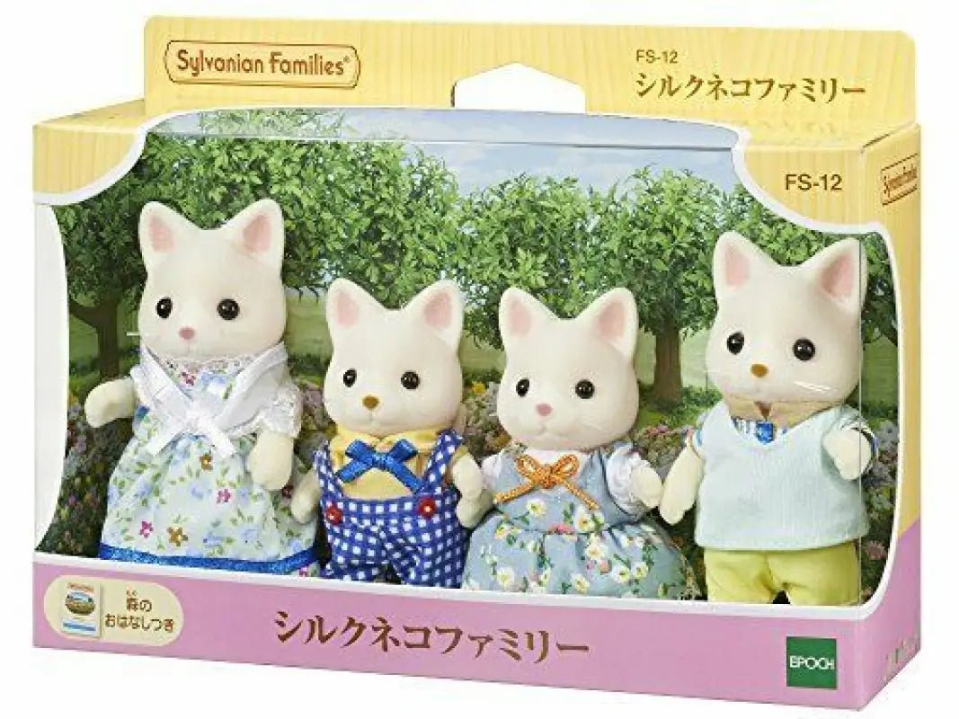Epoch Silk Cat Family Sylvanian Families