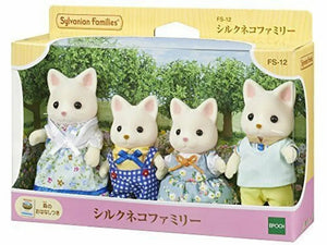 Epoch Silk Cat Family Sylvanian Families