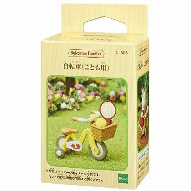 Epoch Sylvanian Families Furniture Bicycle Mosquitoes - 306
