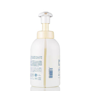 Mama & Kids Baby Shampoo - 460ml Gentle Face and Body Wash