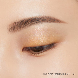 Ettusais Eye Edition 13 Mimosa 3.8G