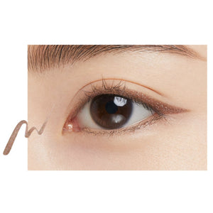 Ettusais Eye Edition Glowing Liquid Eyeliner Glow Brown 0.35ml