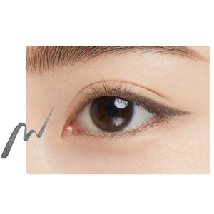 Ettusais Eye Edition Glowing Liquid Eyeliner Glow Greige 0.35ml