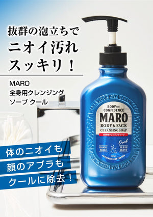Maro Body Soap 400Ml Men'S Herbal Citrus Fragrance - Cool Japan