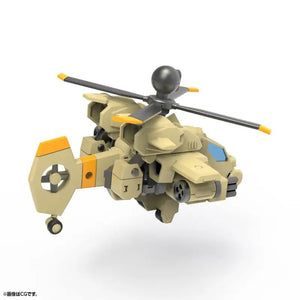 Evoroid Evg - R01 Gyron Height Approx. 83Mm Non - Scale Plastic Model Molding Color It005