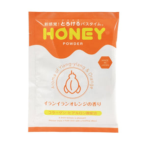 Garden Honey Powder Aroma Of Ylang - Ylang & Orange Bath Salt 69g - Thick Texture Powder Type