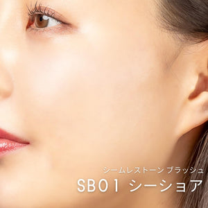 Excel Blush SB01 Seashore Blue Cheek