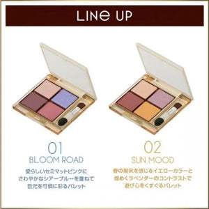 Excel Eye Planner Palette 02 Sun Mood Eyeshadow 4.3g - Japanese Eye Color Palette