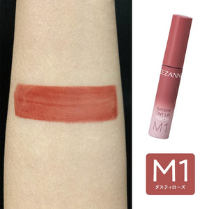 Cezanne Dusty Rose Matte Lip Tint - Watery 4.0g