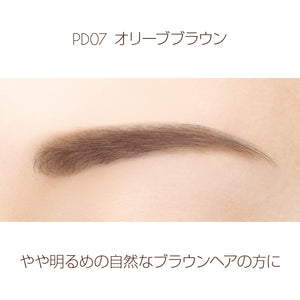 Excel Powder & Pencil Eyebrow EX PD07 (Mocha Brown) 3 - in - 1 - Buy Eyebrown In Japan
