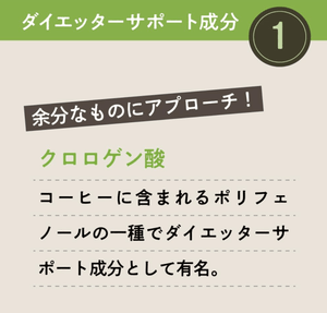 Exercise Matcha Latte (1 bag, 8 pcs)