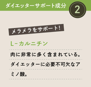 Exercise Matcha Latte (1 bag, 8 pcs)