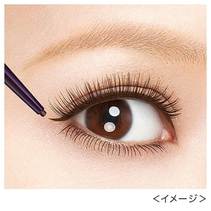 Kissme Heroine Make Long Stay Dark Brown Gel Liner 0.07G - Dense Waterproof Formula