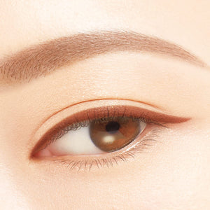Kissme Heroine Make Hazel Brown 02 Soft Define Pencil 0.1g Natural Oval - Core Roll - Out Eyeliner