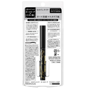 Kissme Heroine Make Clear Black Curl Lasting Mascara Base Waterproof 4.5g with Slim Brush