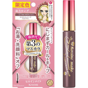 Kissme Heroine Make Long & Curl Advanced Film Mascara in Pinkish Taupe 6G