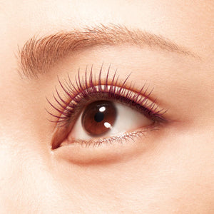 Kissme Heroine Make Strong Curl Keep Mascara Base 51 Pink Blossom 6g Easy to Remove