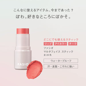 Fasio Multi - Face Stick 018 Orange Fizz 4G Long - Lasting Makeup Stick