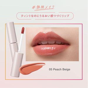 Fasio One - Day Art Make Rouge 005 Peach Beige 5.5G Lipstick