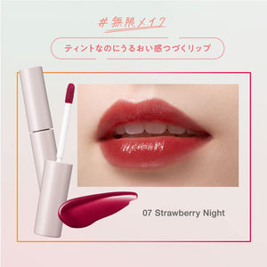 Fasio One - Day Art Make Rouge 007 Strawberry Night 5.5G Lipstick