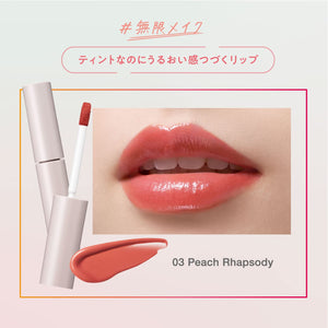 Fasio One - Day Art Make Rouge 5.5G Peach Rhapsody Lipstick 003