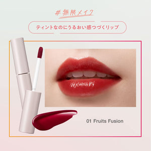 Fasio One - Day Makeup Rouge 001 Fruits Fusion 5.5G
