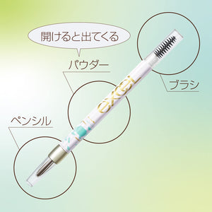 Excel Natural Brown Powder and Pencil Eyebrow Ex PD01 - Limited Design Brush