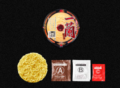 80g Ichiran Instant Noodles, customizable spicy sauce, designed for ramen lovers at home