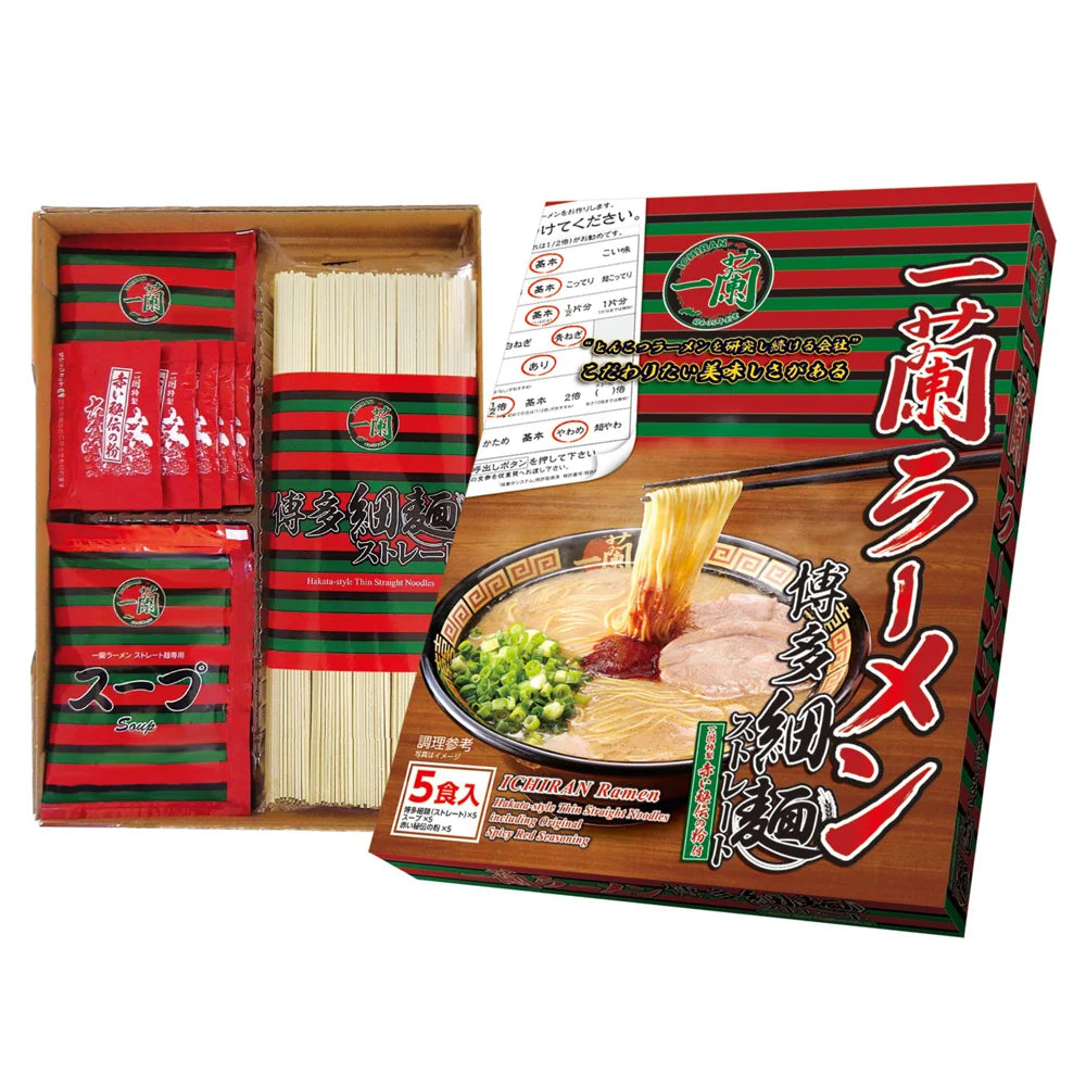 Ichiran Ramen Hakata Style Thin Straight Noodles, 645g, authentic tonkotsu, ideal for quick meals