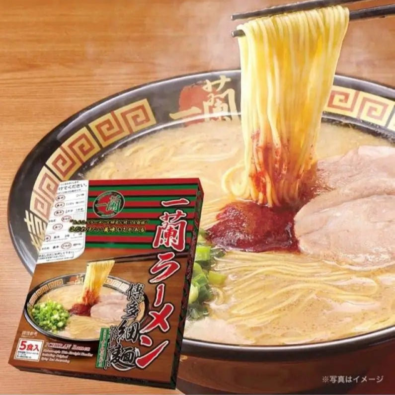 645g Ichiran Ramen Hakata Style Thin Straight Noodles, spicy red seasoning, designed for ramen lovers