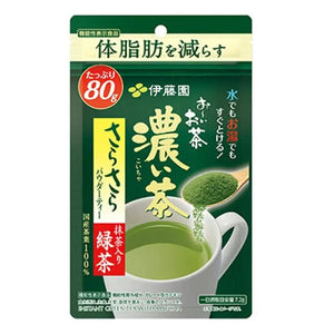 Ito En Oi Ocha Dark Tea Green Tea with Smooth Matcha 80g - Green Tea From Japan, instant powder, ideal for daily brewing