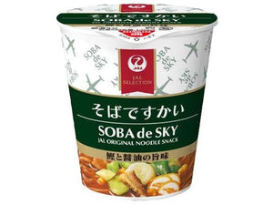 Close-up of JAL Selection Soba De Sky Instant Noodles, featuring airplane kamaboko for fun dining