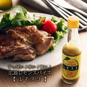 60g Lemosco Setouchi Lemon Spicy Sauce, additive-free formula, designed for versatile meal preparation
