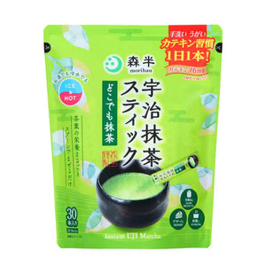 1.8g x 30 Sticks Morihan Kyoei Instant Uji Matcha, easy-dissolving, designed for matcha lovers