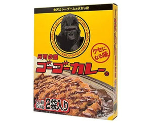 Gogo Curry Classic 155g x 2, retort pouches, ideal for quick Japanese meals