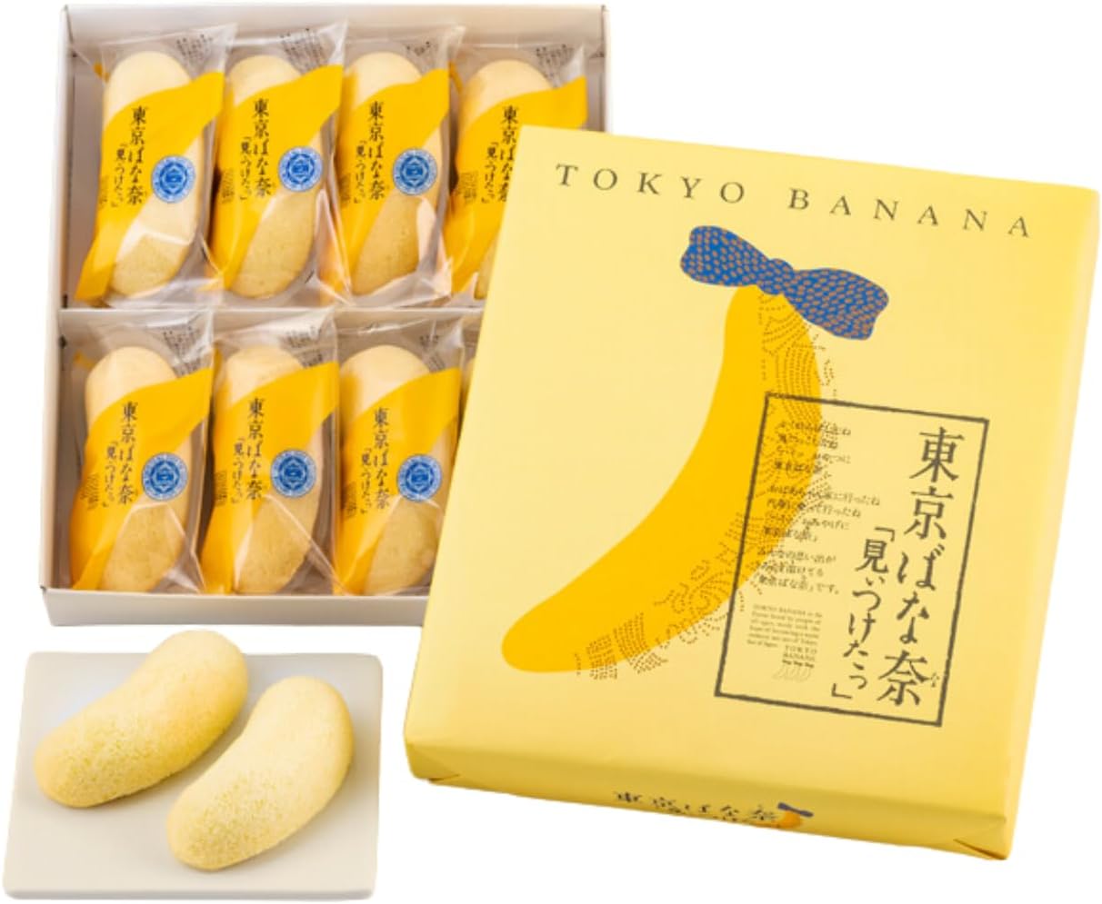 Set of 8 Tokyo Banana Mitsuketa, 3 Boxes, custard filling, designed for dessert lovers